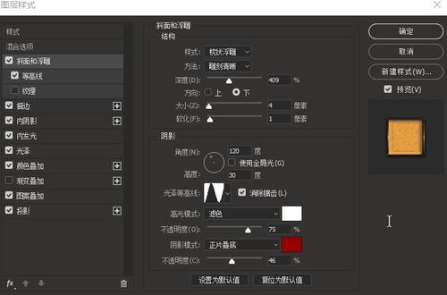 新西兰留学保证金和存款证明